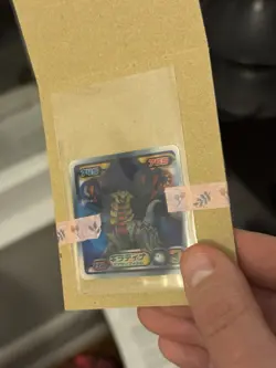 Rare Seal Legend 3D Giratina Sticker Form Change Promo Retro Pokemon Card JPN - Image 5