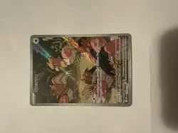 Spearow & Tranquill Duo FULL ARTS Pokemon Card TCG NM - Image 5
