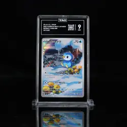 TAG 9 Piplup Art Rare 085/080 Inferno X M2 Pokemon Card Japanese - Image 4