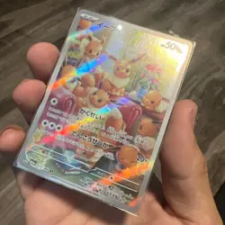 Pokemon Eevee Card Japanese AR 078/066 Crimson Haze, SV5A, Scarlet & Violet - Image 1