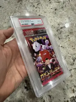 PSA 10 Glory of Team Rocket SV10 JAPANESE Graded Foil Pack - Pokemon Cards 2025 - Image 3