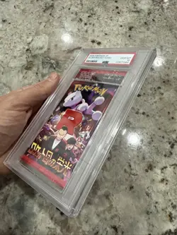 PSA 10 Glory of Team Rocket SV10 JAPANESE Graded Foil Pack - Pokemon Cards 2025 - Image 4