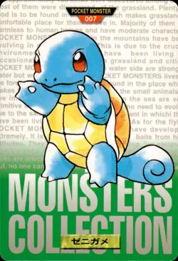 Squirtle Carddass 1996 Vintage Pokemon Pocket Monsters Vending Card B26 LP - Image 1