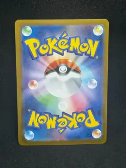 Team Rocket's Crobat ex SR 117/098 Glory Of Team Rocket Japanese Pokemon Card - Image 2