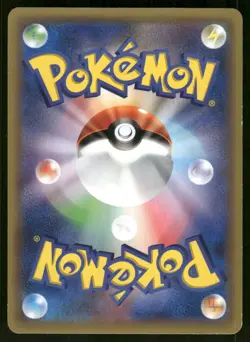 2015 Moderately Played Pokemon Snover 021/059 Red Flash XY8 Japanese - Image 2