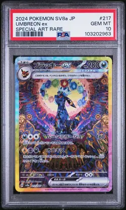PSA 10 Umbreon EX SAR 217/187 Terastal Festival EX Japanese Pokemon 2024 - Image 1