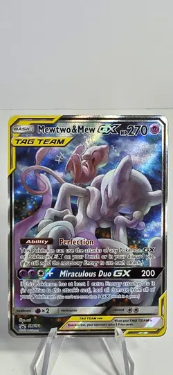 MEWTWO ET MEW GX FULL ART - POKEMON SM191 PROMO SOLEIL ET LUNE FR - Image 1