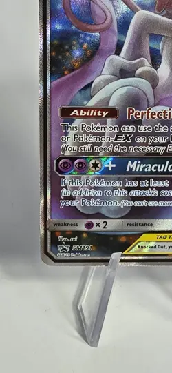 MEWTWO ET MEW GX FULL ART - POKEMON SM191 PROMO SOLEIL ET LUNE FR - Image 4