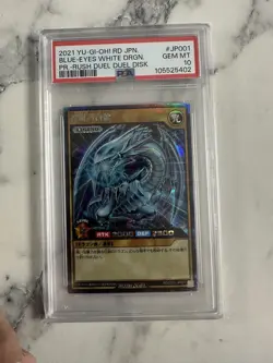Yu-Gi-Oh! Japanese Blue-Eyes White Dragon RD/DD01-JP001 Duel PSA 10 GEM MINT - Image 1