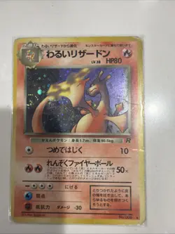 DARK CHARIZARD No. 006 Holo Rare Japanese Team Rocket Pokemon Card Played - Image 1