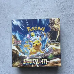 Super Electric Breaker SV8 Japanese Pokemon Card Sealed Booster Box - Image 1