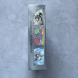 Super Electric Breaker SV8 Japanese Pokemon Card Sealed Booster Box - Image 3