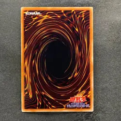 3 card Gaia the Fierce Knight 15AX-JPY05 Secret Rare YuGiOh 300 - Image 5