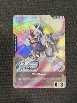Gundam Card Game EX Base English Limited Edition - Image 1