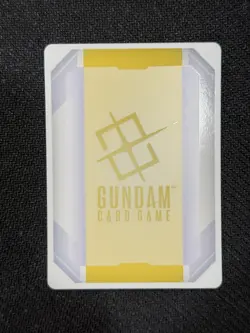 Gundam Card Game EX Base English Limited Edition - Image 2