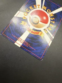 Slot Machine Flip BANNED Neo Genesis Trainer Pokemon Card Japanese Nintendo Game - Image 3