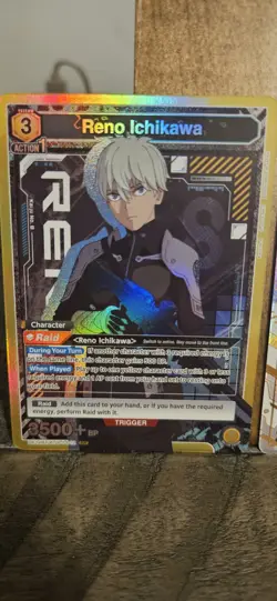 Kafka Hibino UA28BT/KJ8-1-062 (Rare) Parallel Kaiju No.8 UNION ARENA(3 card lot) - Image 2