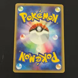 Ho-Oh Holo 091/088 1st Edition Holo Pokemon e Card Crystal Japanese Vintage - Image 4