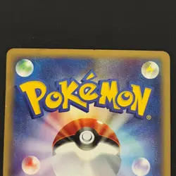 Ho-Oh Holo 091/088 1st Edition Holo Pokemon e Card Crystal Japanese Vintage - Image 5