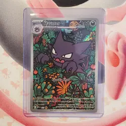 Haunter 027 Promo + Mega Gengar ex 056/094 - Box Fresh - Pokemon Card Lot #891 - Image 2