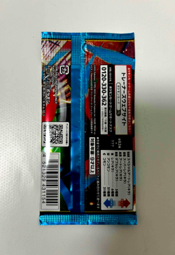 1 Pack Pokemon Card Booster Mega Brave M1L 2025 Japan - Image 2