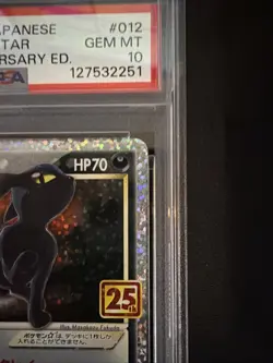 PSA 10 Umbreon Gold Star 012/025 25th Anniversary Promo Pokemon Card Japanese - Image 4