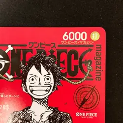 Monkey D Luffy ST21-014 Magazine Promo ONE PIECE Card Japanese Near Mint #110124 - Image 4