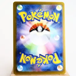 NM) Flareon Yu Nagaba Promo 065/SV-P Pokemon Card Japanese w662-235 - Image 2