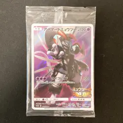 Armored Mewtwo 365/SM-P PROMO HOLO SEALED movie Pokemon Card Japanese #110101 - Image 1