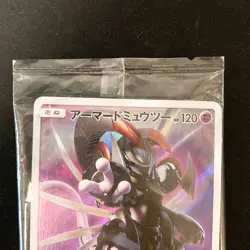 Armored Mewtwo 365/SM-P PROMO HOLO SEALED movie Pokemon Card Japanese #110101 - Image 3