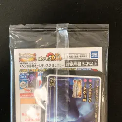 Armored Mewtwo 365/SM-P PROMO HOLO SEALED movie Pokemon Card Japanese #110101 - Image 5