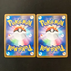 Zeraora VSTAR 042/172 Set 10 RRR Bulk Pokemon Card Japanese Near Mint #110103 - Image 5