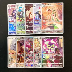 Gardevoir 072/068 Set 10 CHR Rare Bulk Pokemon Card Japanese Near Mint #110105 - Image 1