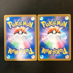 Gardevoir 072/068 Set 10 CHR Rare Bulk Pokemon Card Japanese Near Mint #110105 - Image 3