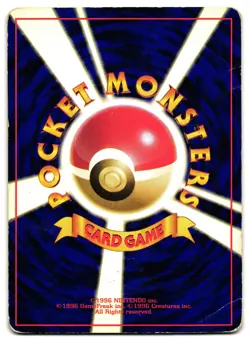 SQUIRTLE NO. 007 - HP - JAPANESE BASE SET POKEMON CARD 9 - Image 2