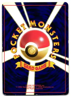 SQUIRTLE NO. 007 - HP - JAPANESE BASE SET POKEMON CARD 8 - Image 2