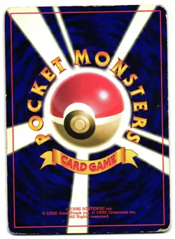 SANDSHREW NO. 027 - HP - BASE SET NO RARITY JAPANESE POKEMON CARD - Image 2