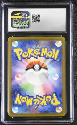 2023 POKEMON JAPANESE TRADING CARD GAME CLASSIC #001 SQUIRTLE HOLO CGC 10 - Image 4