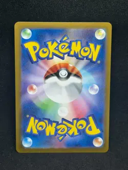 Snorlax 143/165 Masterball Reverse Holo 151 Japanese Pokemon Card - Image 2