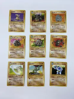 1996 Vintage Pokemon Card Lot - Old Back Cards - Japanese Set - Image 1