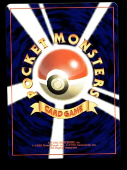 Japanese Pokemon Farfetch'd CoroCoro Promotional Cards LP - Image 2