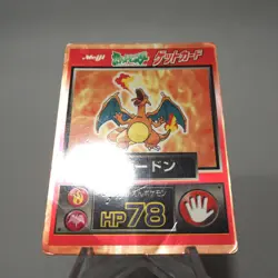 Pokemon Get Card Charizard Red Metal Holo Meiji Nintendo VG-G Japanese j178 - Image 4