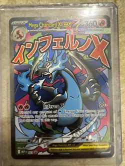 🔥 Pokemon TCG Mega Charizard X EX 023 - Black Star Promo - English Promo Card - Image 1