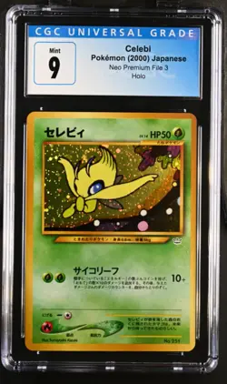 Celebi Neo 3 Holo Japanese Pokemon Card 2000 #251 CGC 9 MINT +Swirl - Image 1