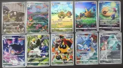 10 Lot Pokemon TCG Chinese Card Art Rare/Character Rare AR/CHR J75 - Image 1