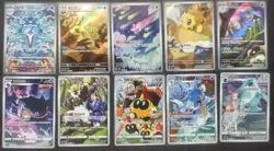 10 Lot Pokemon TCG Chinese Card Art Rare/Character Rare AR/CHR J75 - Image 1