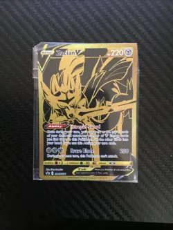 Zacian V - SWSH076 - Pokemon Sword & Shield Promo Ultra Rare Card (SEALED) NM - Image 1