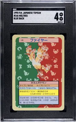 Pokemon Topsun Vintage Card 1995 Blue Back 146 Moltres SGC 4 - Image 1