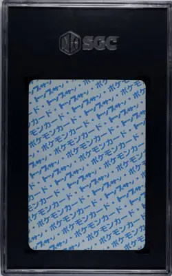 Pokemon Topsun Vintage Card 1995 Blue Back 146 Moltres SGC 4 - Image 2