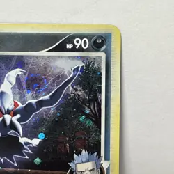 Pokemon Darkrai G Rising Rivals Holo Rare Card 3/111 - Image 3